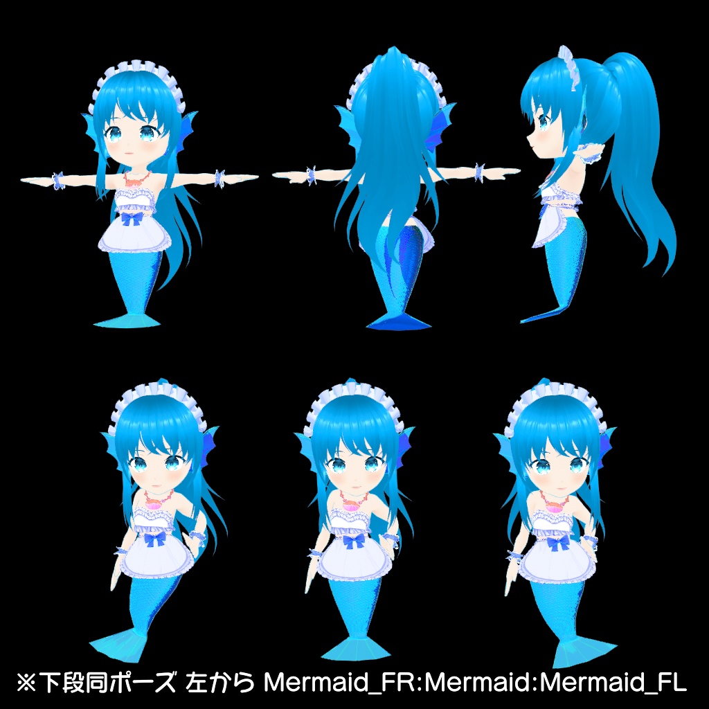 【3Dモデル】メイドなおさかなさん【VRM】