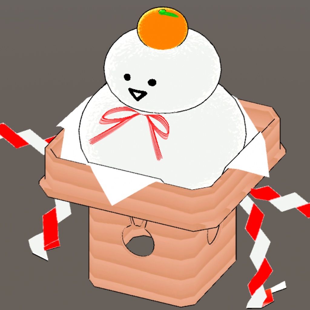 無料!【VRM】2023お正月 かがみもちアバター & かどまつアタバー【アバター】