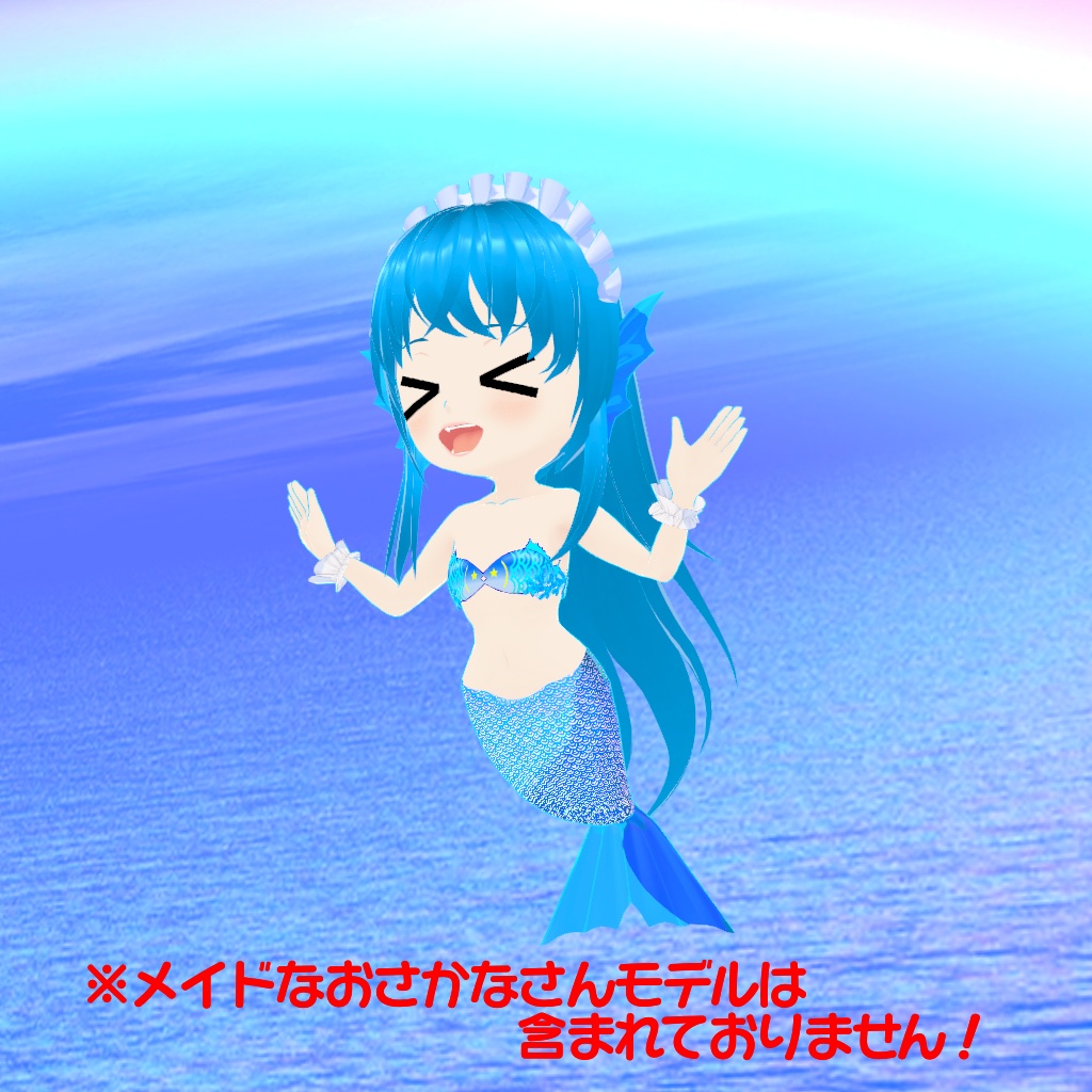 【VRoidテクスチャ素材】おさかなサンゴの水着【水着】