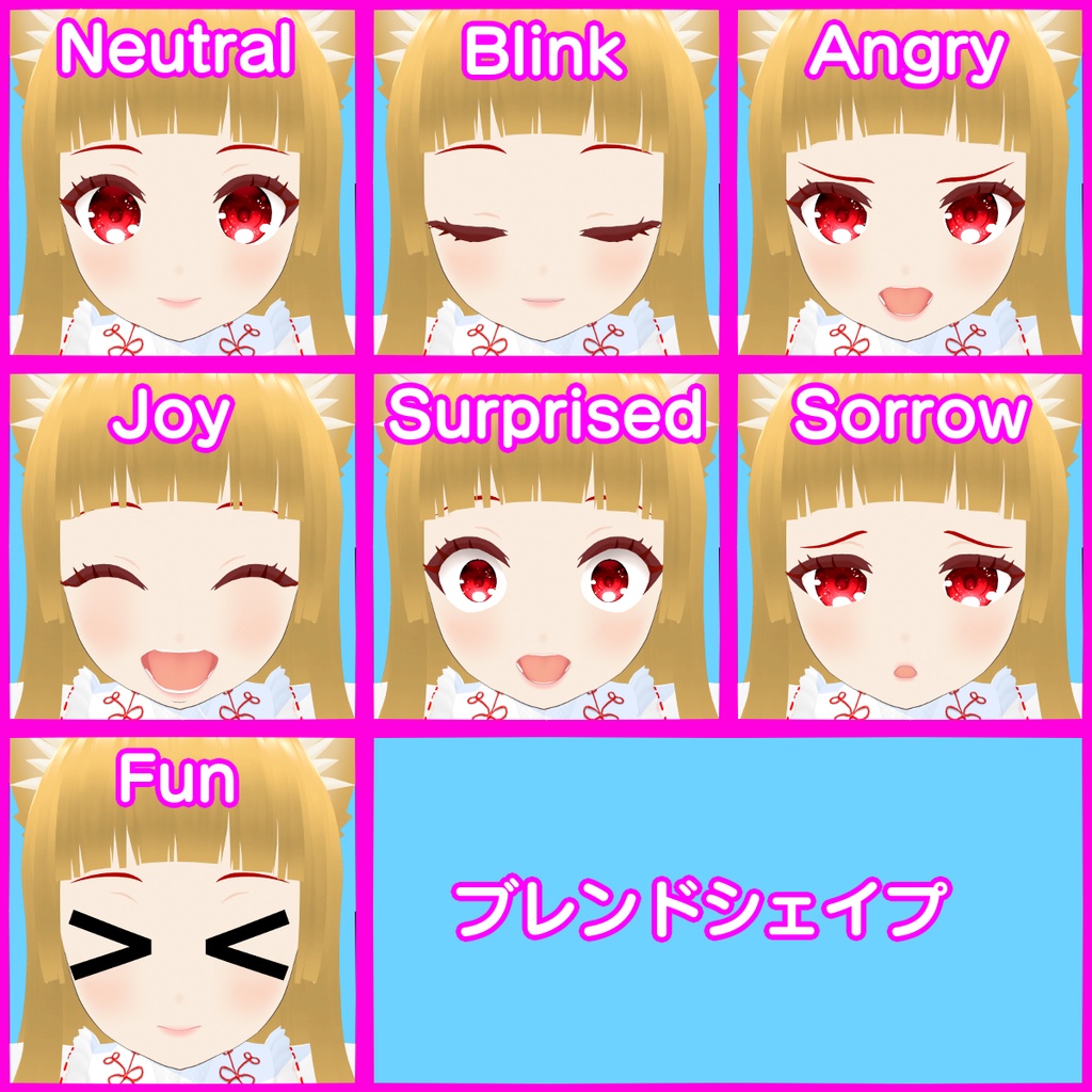 【3Dモデル】狐巫女のコマミコちゃん【VRM】