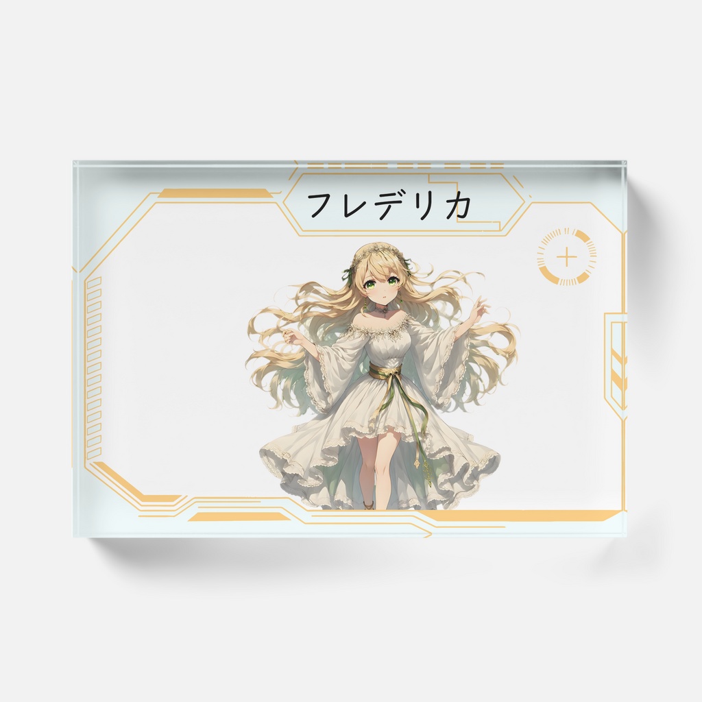 葬送のレクイエム フレデリカ、アクリルブロック