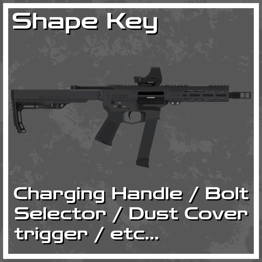 【VRChat】FR-9 PCC【サブマシンガン】