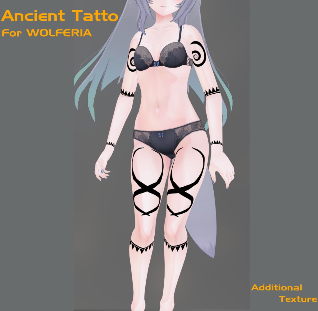 「Ancient Tatto」ウルフェリア専用 追加肌テクスチャ