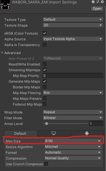 【京狐ちゃん専用タトゥー】和彫ー宵桜ー