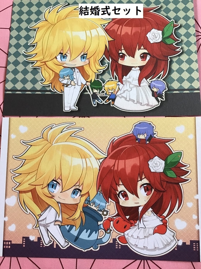 (匿名配送)ミロカミュorカノサガポスカ