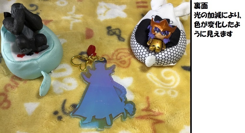 (匿名配送)ミロアクリルキーホルダー