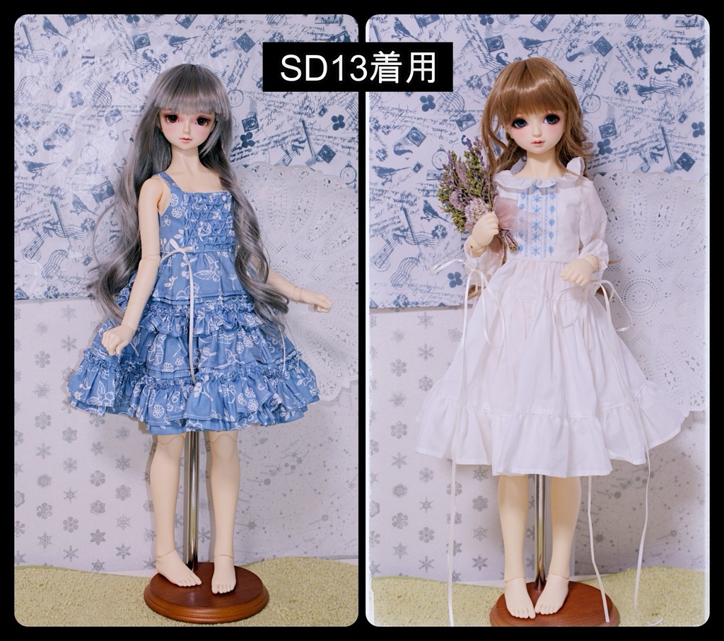 【SD・SD13サイズ】【rabbit garden】(受注製作)