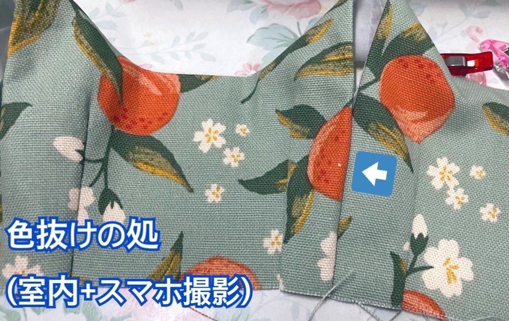 【SD・SD13】フルーツ柄ワンピース