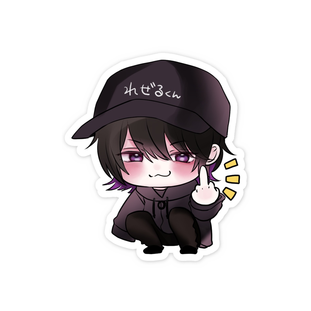 れぜるくん(アオリver.)-ステッカー