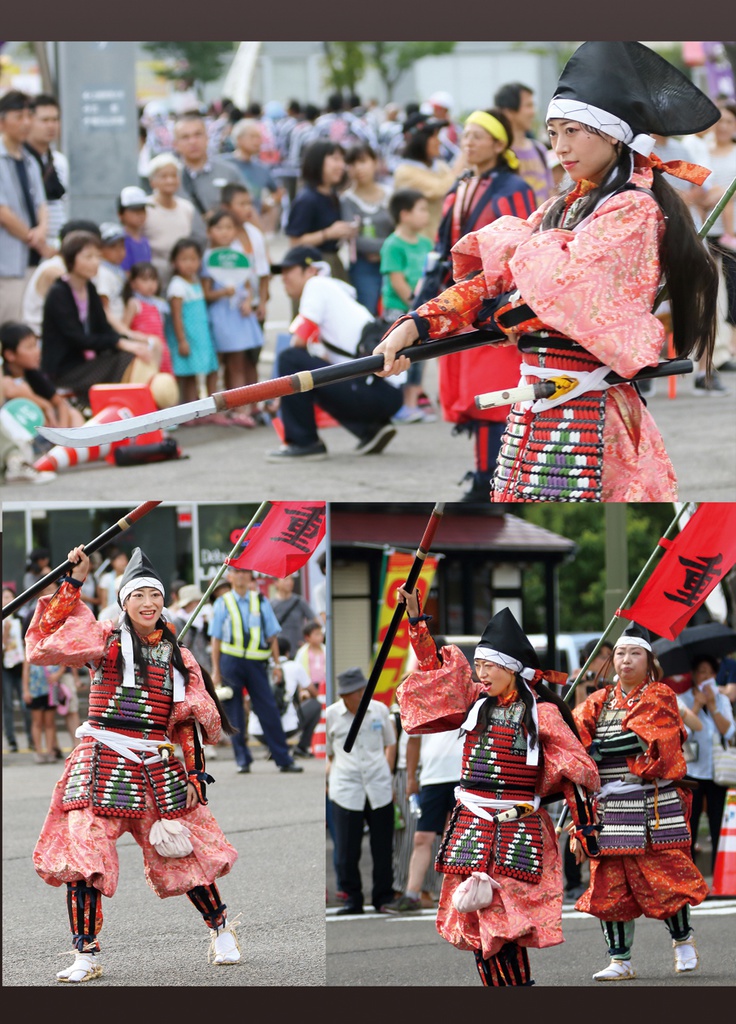 歴史・武者まつり写真集-SAMURAI FESTIVAL-