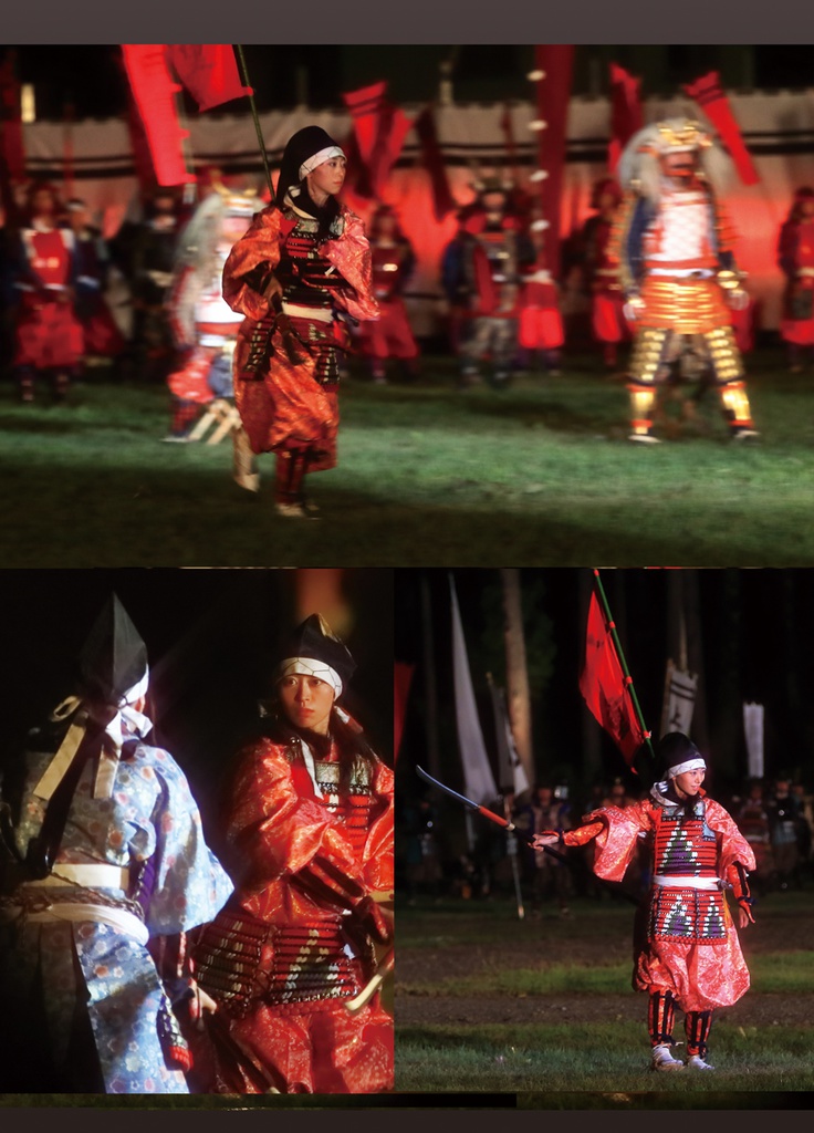 歴史・武者まつり写真集-SAMURAI FESTIVAL-