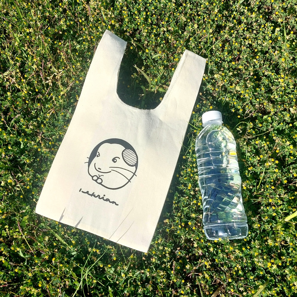 マルシェバッグ~壺の中からこんにチラ~