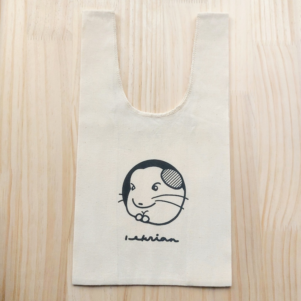 マルシェバッグ~壺の中からこんにチラ~