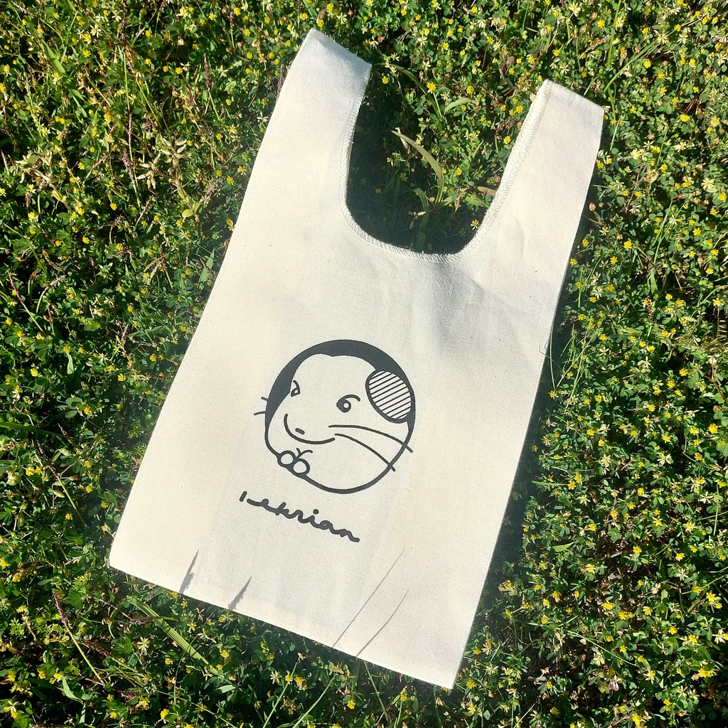 マルシェバッグ~壺の中からこんにチラ~