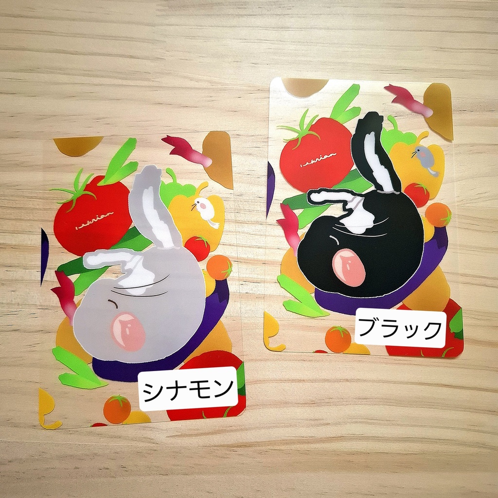 クリアポストカード2種~夏野菜とおやすみ~