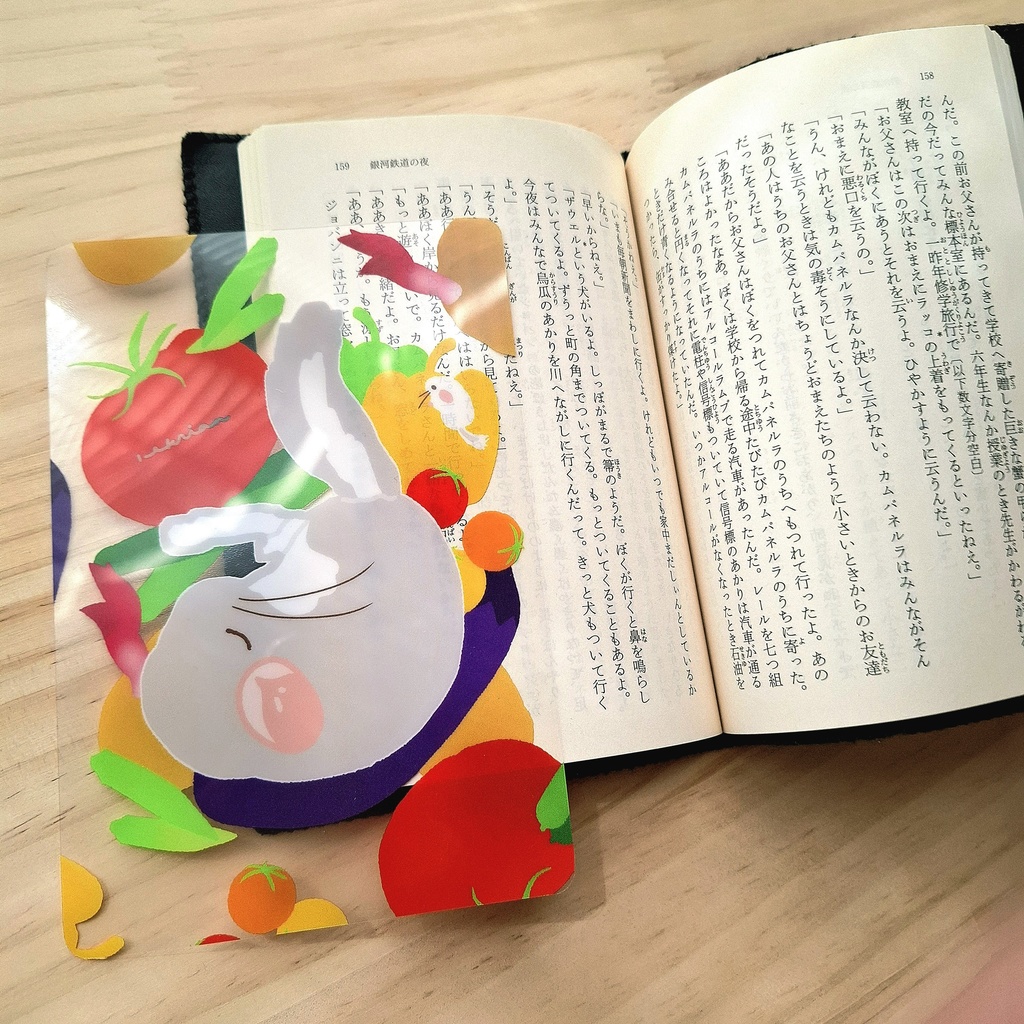 クリアポストカード2種~夏野菜とおやすみ~