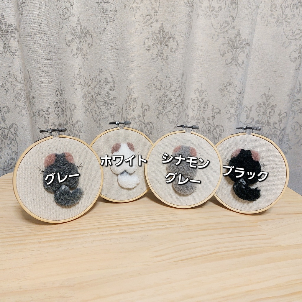 チンチラ 後ろ姿の壁飾り