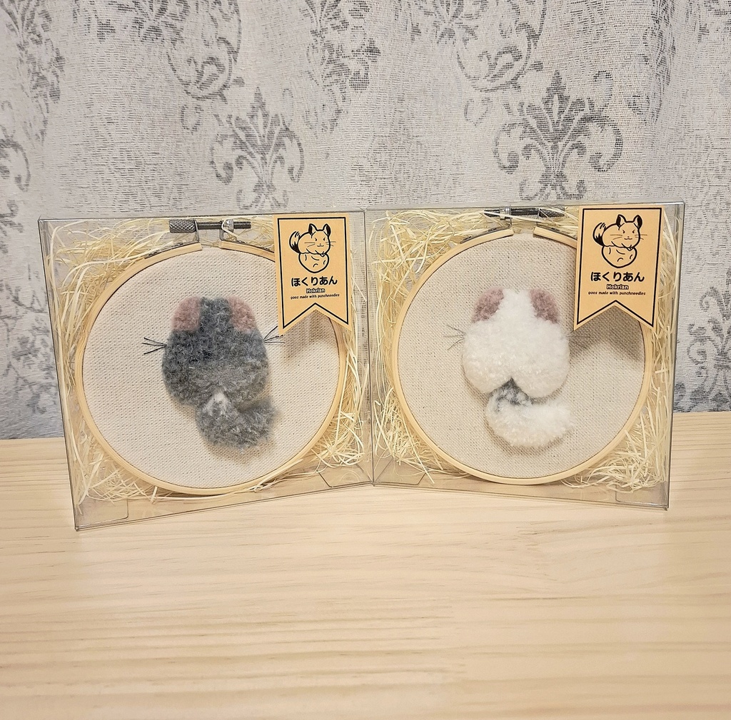 チンチラ 後ろ姿の壁飾り