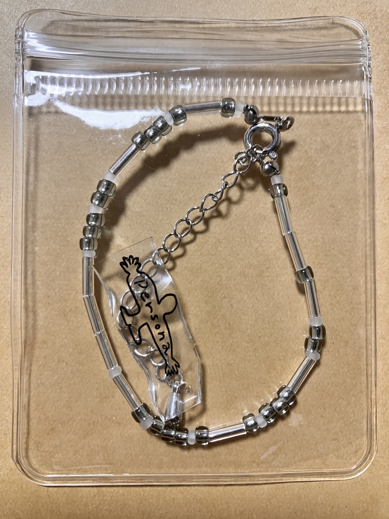 殴られたら殴る