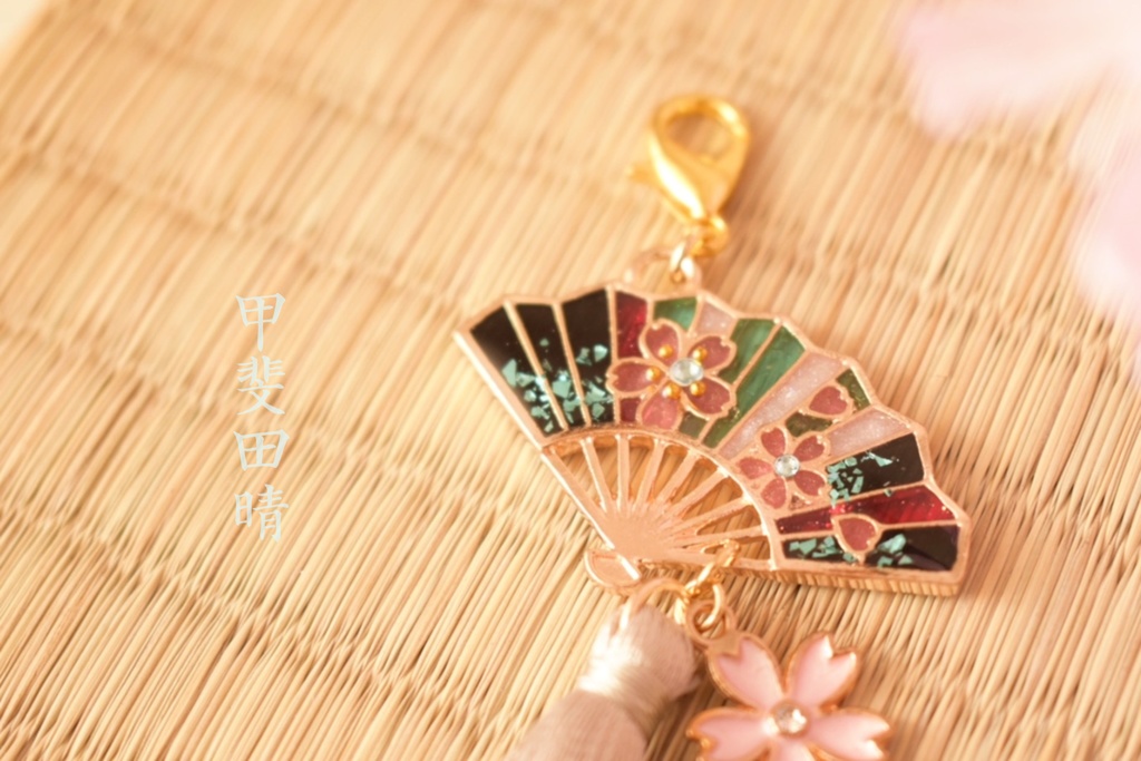 扇子チャーム