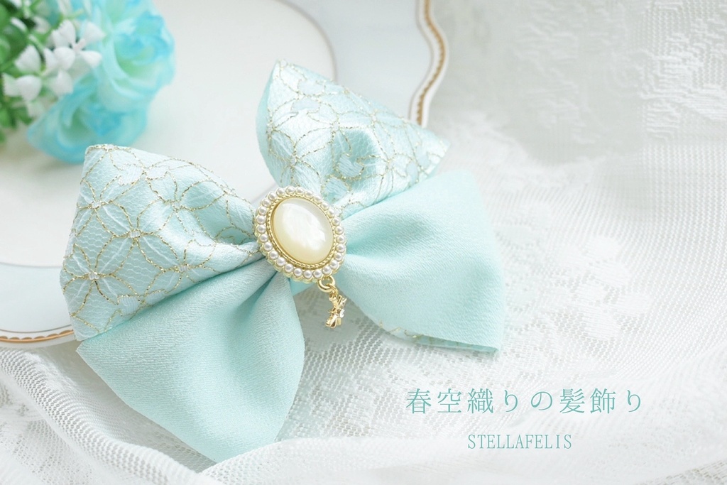 春空織りの髪飾り