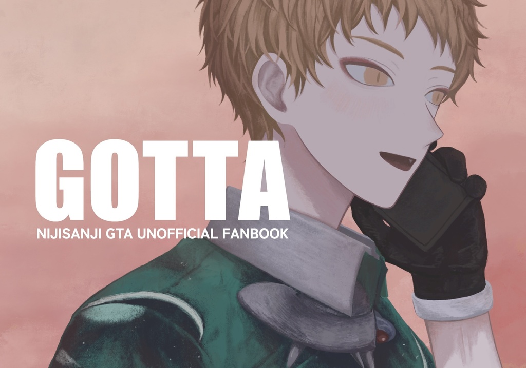 【非公式】GOTTA