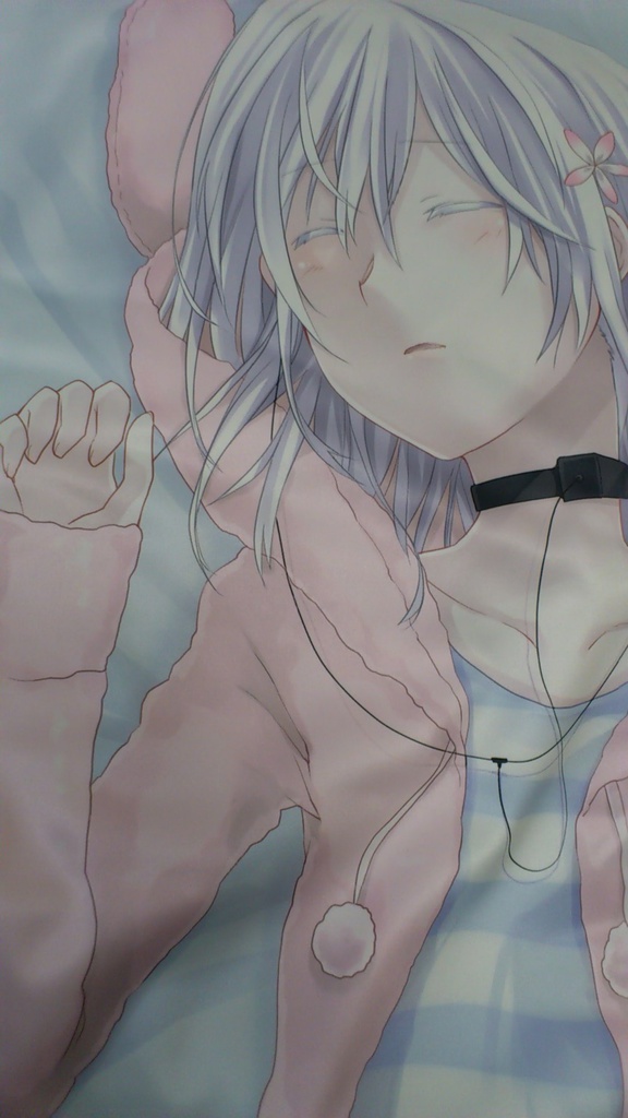 百合子ちゃんすやすや抱き枕カバー