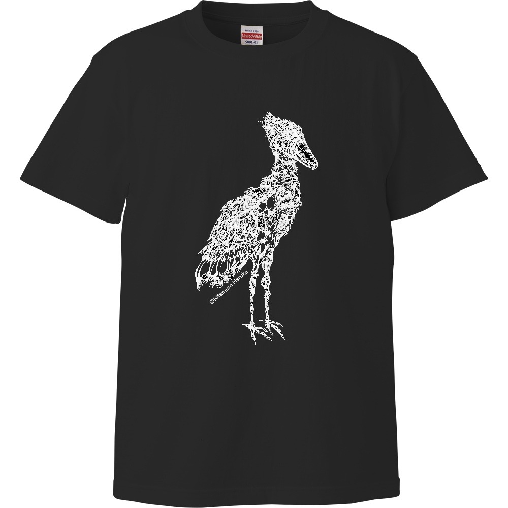 ハシビロコウ ブラックTシャツ