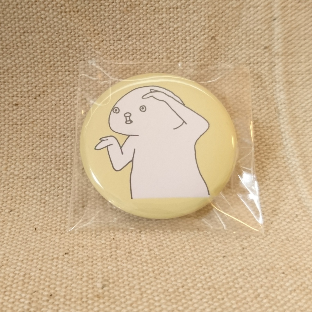 缶バッチ「あらまぁ～」