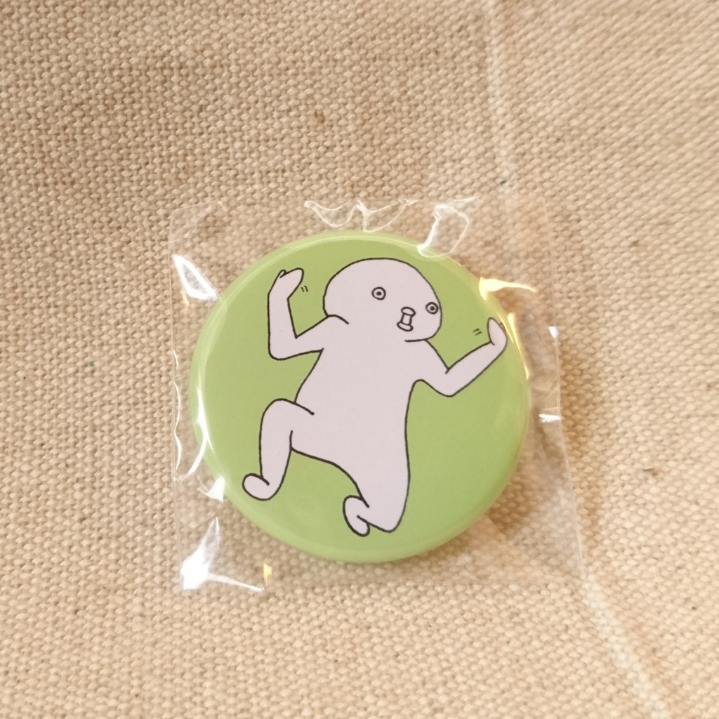 缶バッチ「かかってきなよぉ～」