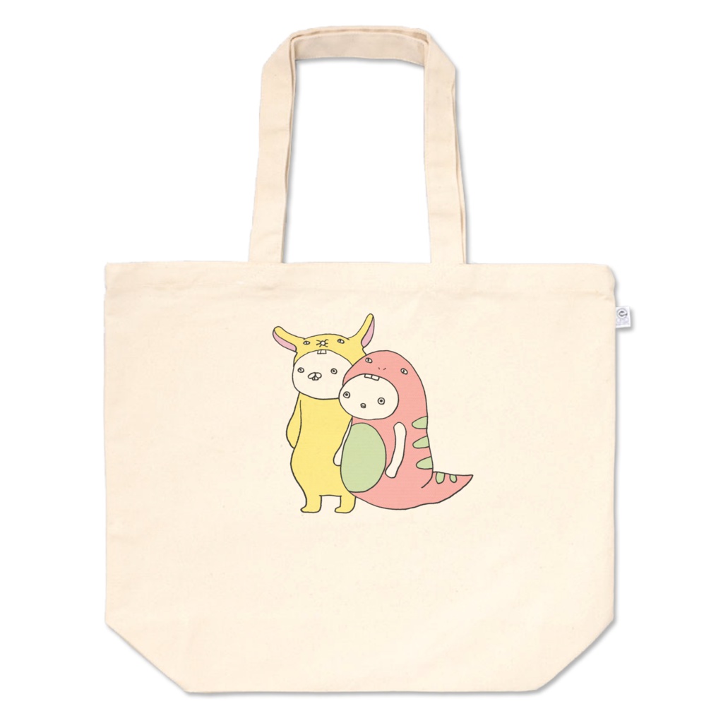 トートバッグ「お友達の秘密」