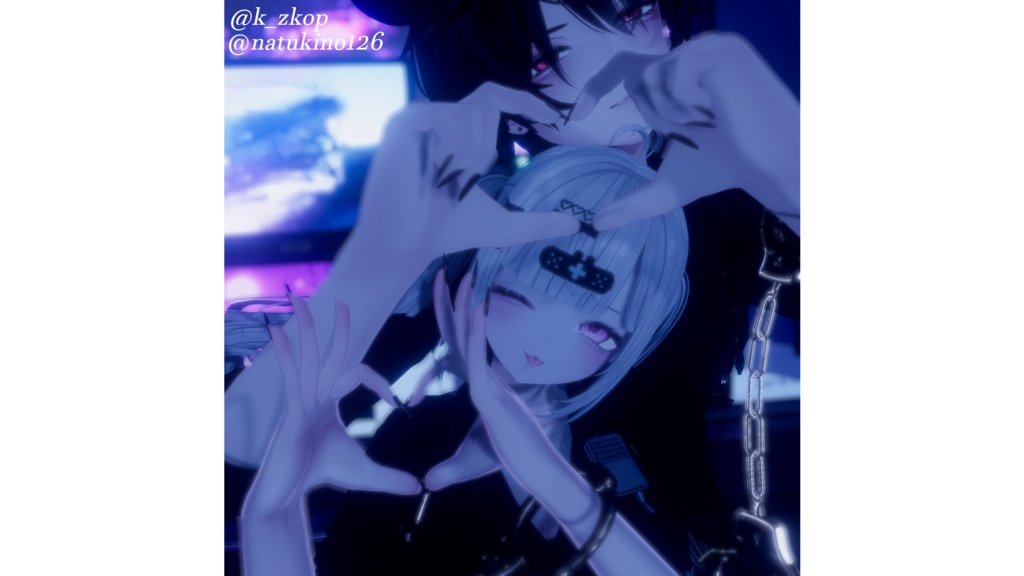 ペアポーズ 10種