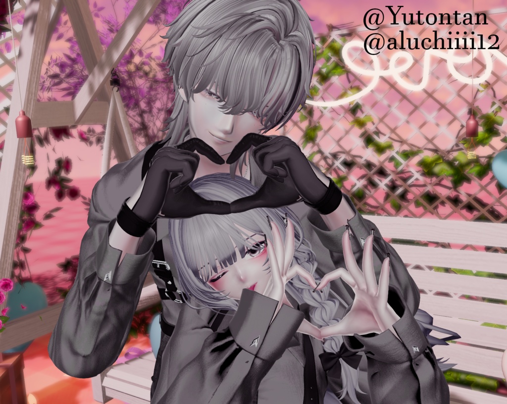 ペアポーズ 10種