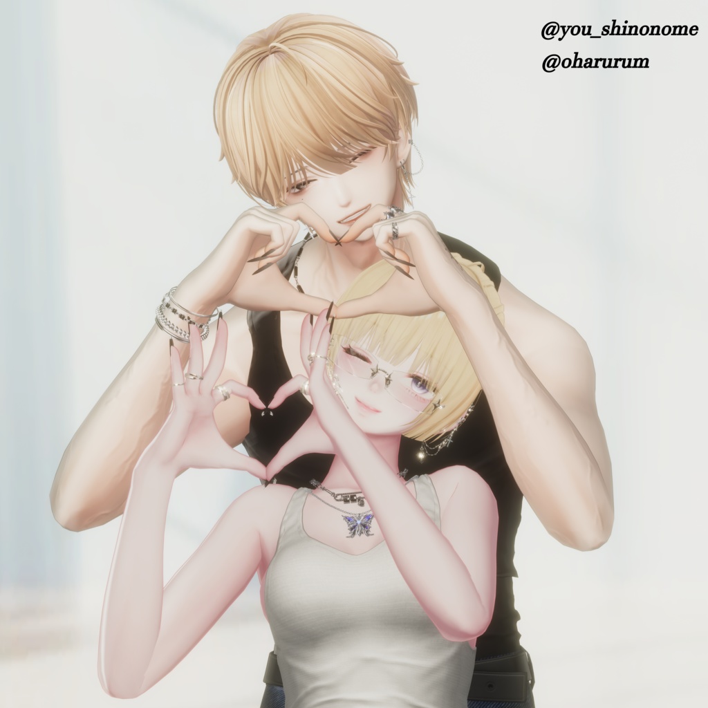 ペアポーズ 10種