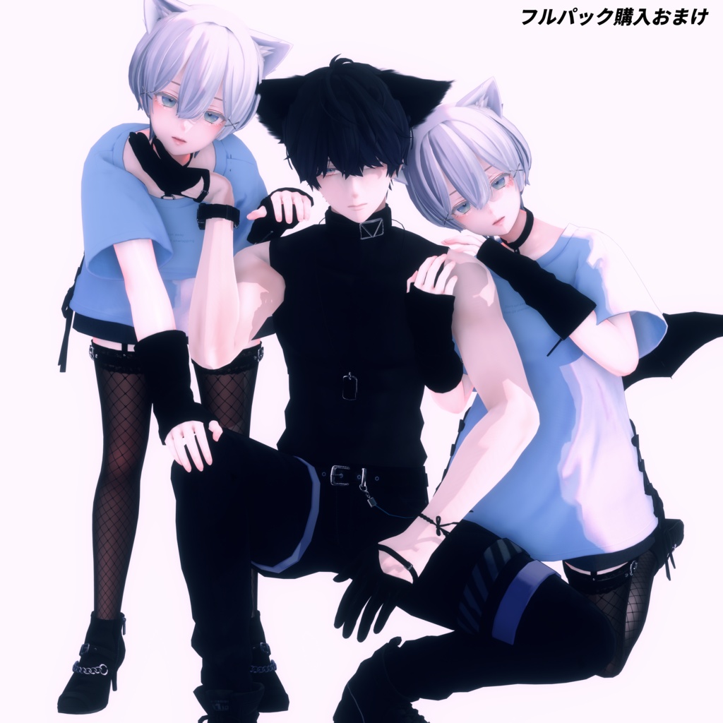 Pair pose -Afterglow-