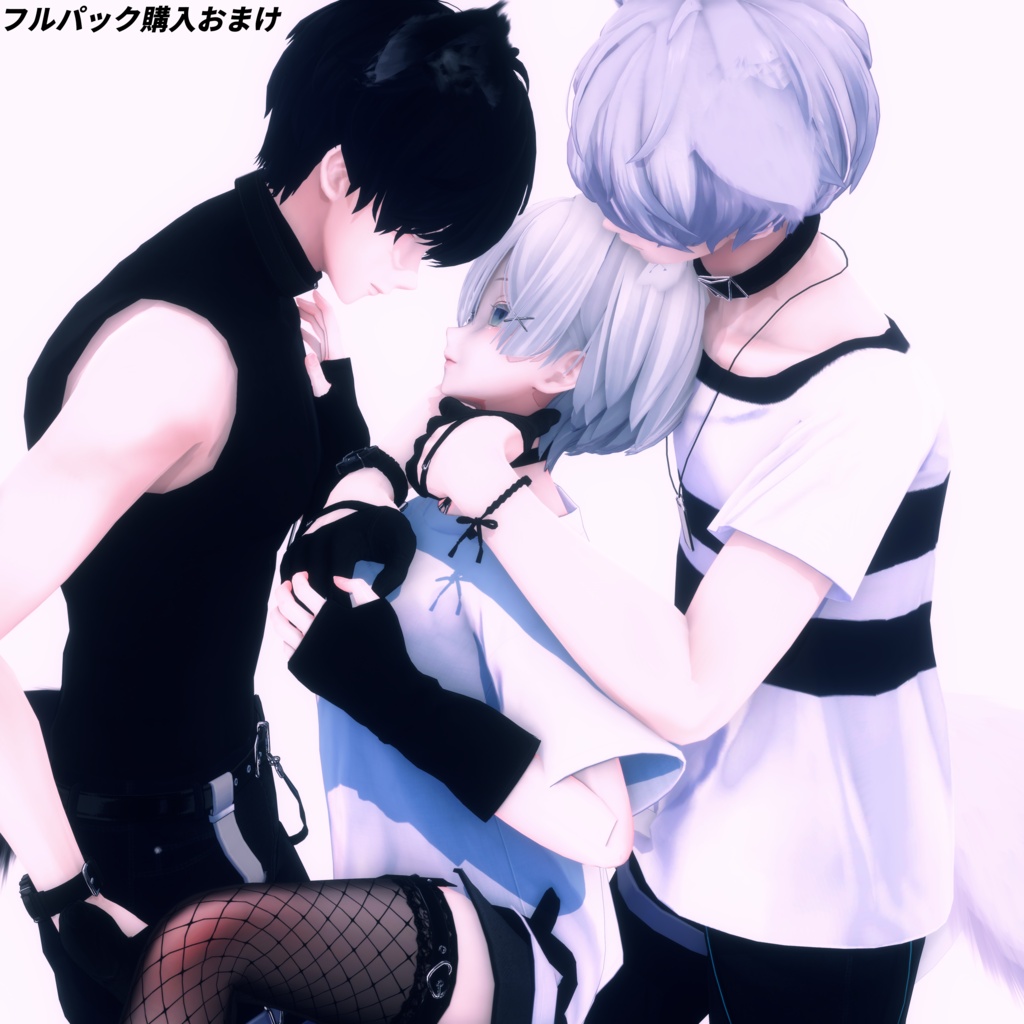 Pair pose -Afterglow-