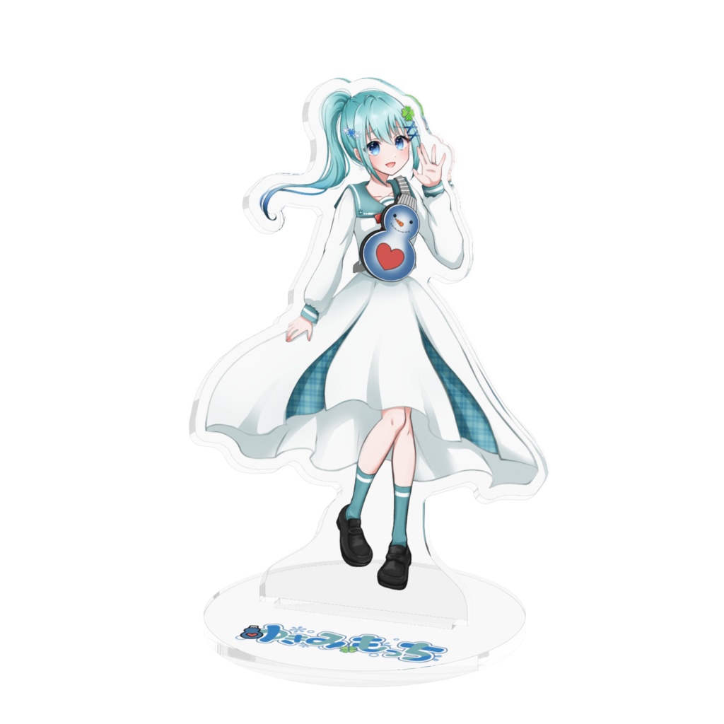ゆきみもっちのアクスタ！