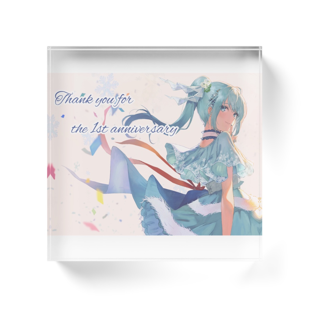 ゆきみもっちのアクリルブロック!1周年Ver.