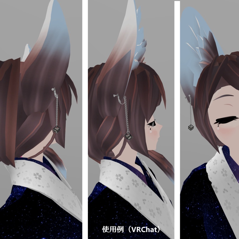 オリジナル3Dモデル - ユニボックスイヤリング