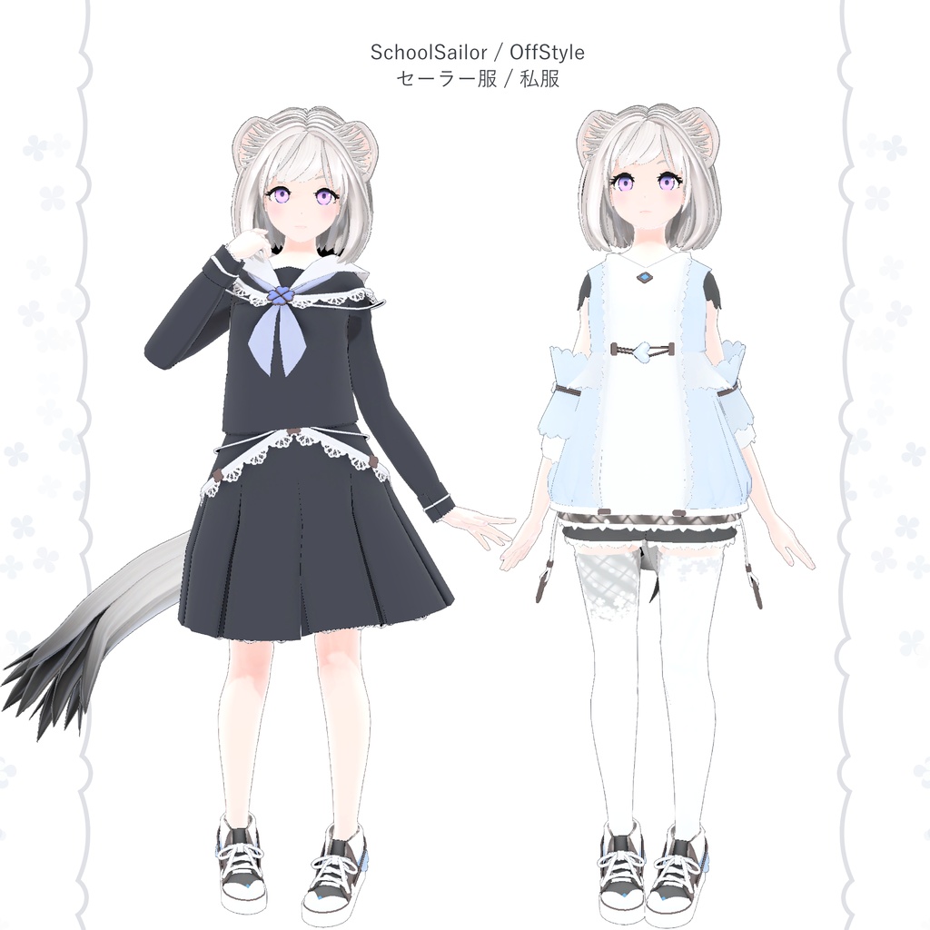 オリジナル3Dモデル『巫古序』