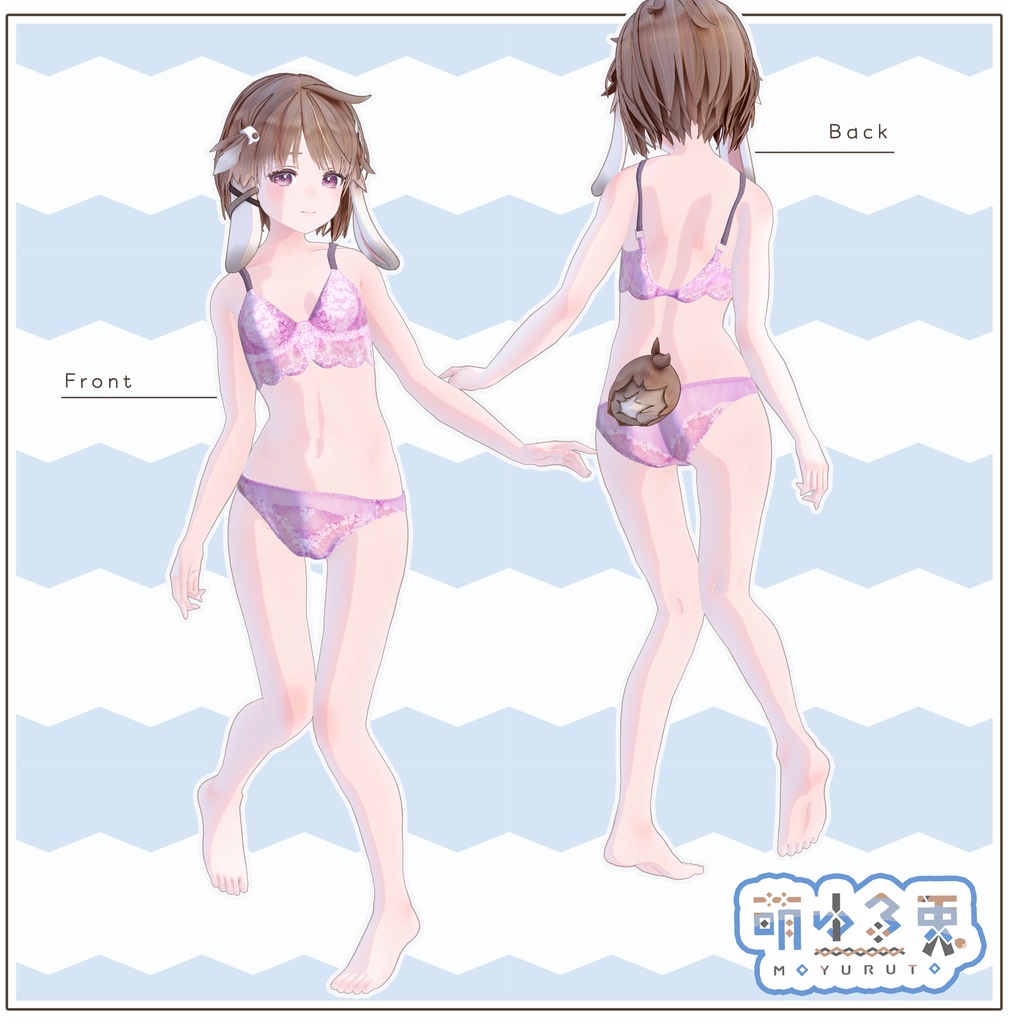 「萌ゆる兎 Moyuruto」オリジナル3Dモデル