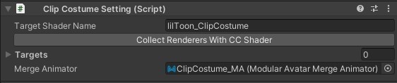 ClipCostumeShaders