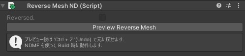 MeshEditPack