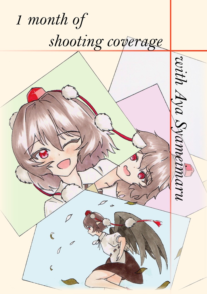 【2025京都合同新刊】1 month of shooting coverage with Aya Syameimaru