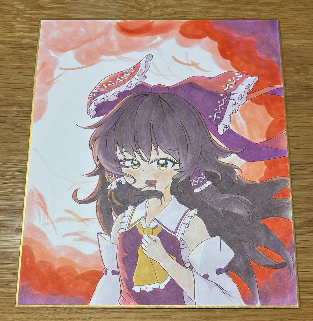 【中色紙】博麗霊夢