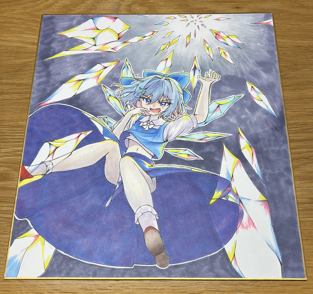 【大色紙】チルノ