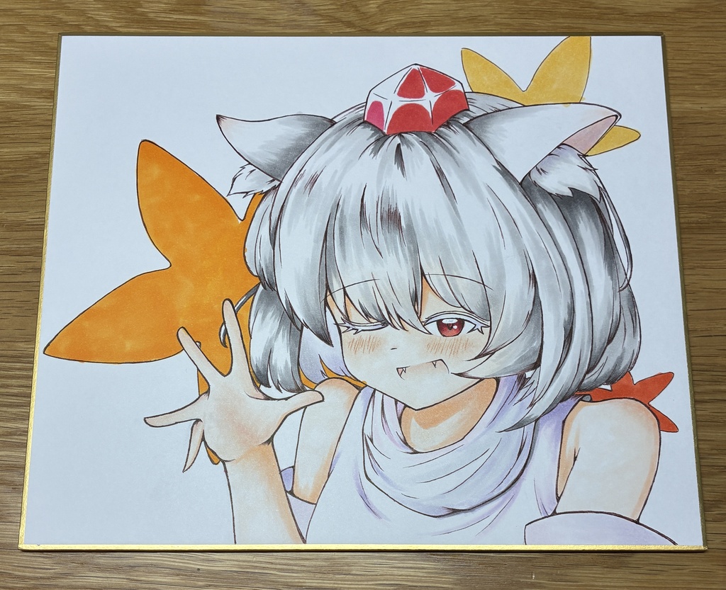 【中色紙】犬走椛