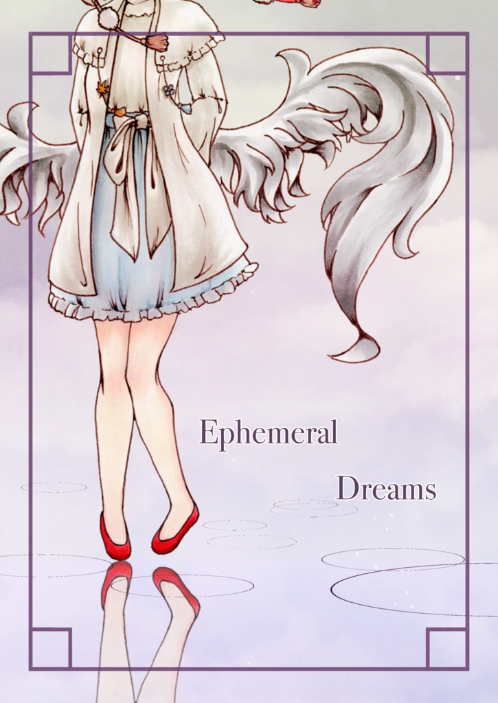 Ephemeral Dreams
