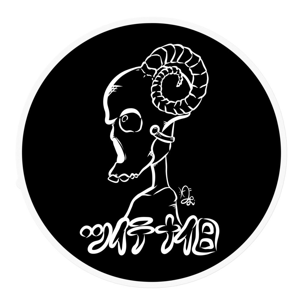 ステッカー 丸型
