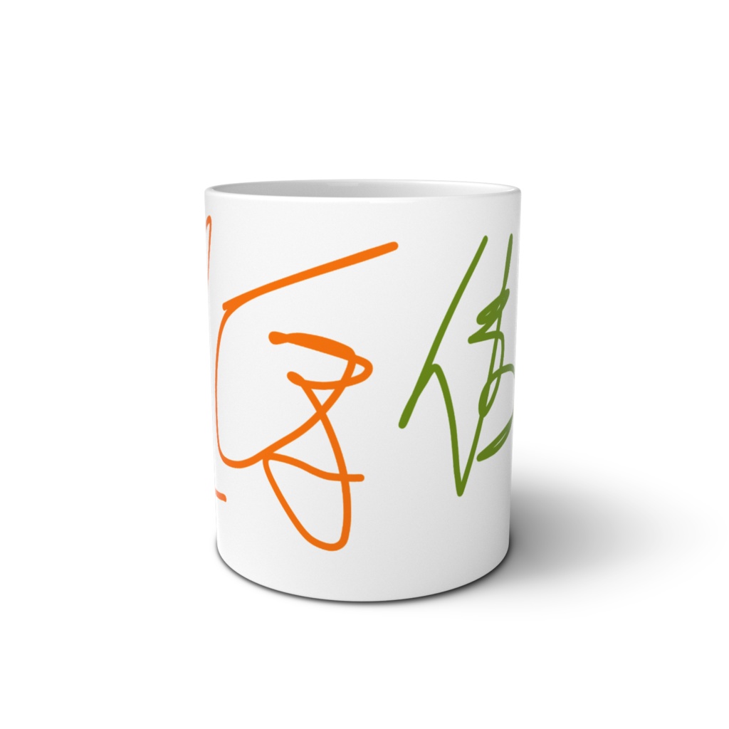 鉄道チャンネル笠原信雪 ロゴマグカップ